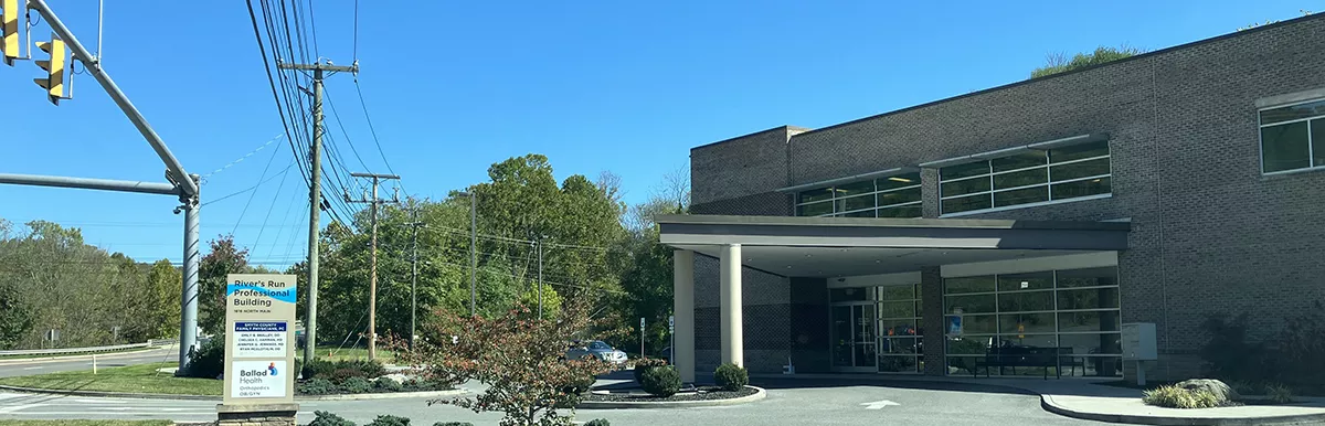 BHMA Marion clinic exterior building entrance