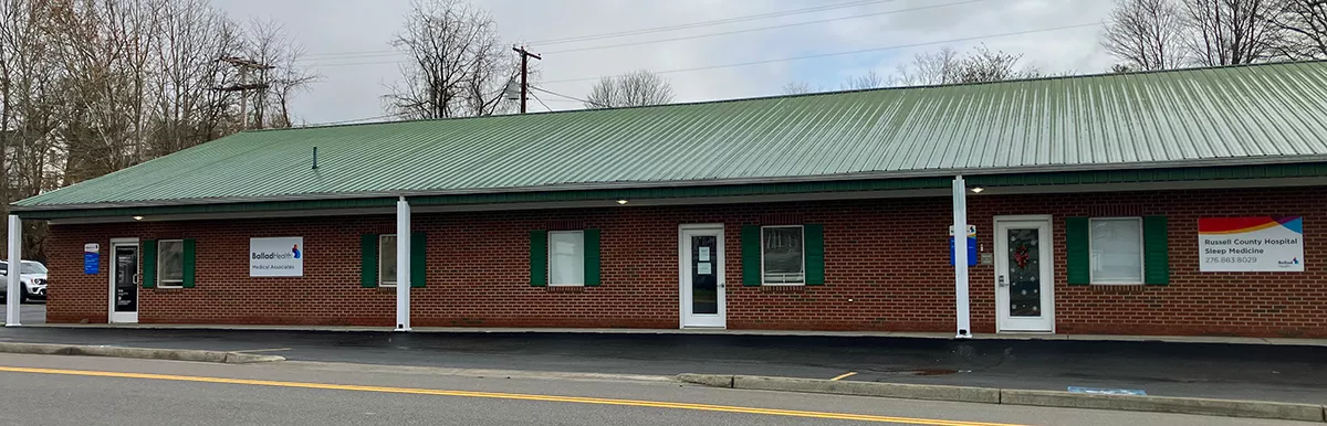 BHMA clinic on Flannigan Avenue Lebanon Virginia exterior street view building