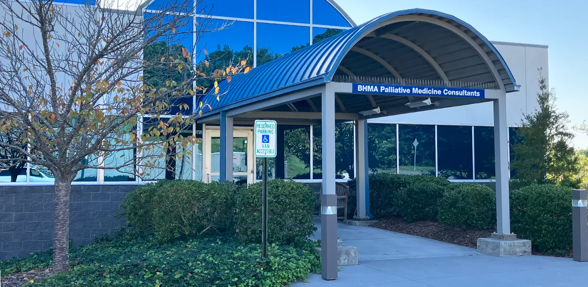 BHMA Palliative Medicine Kingsport exterior entrance building