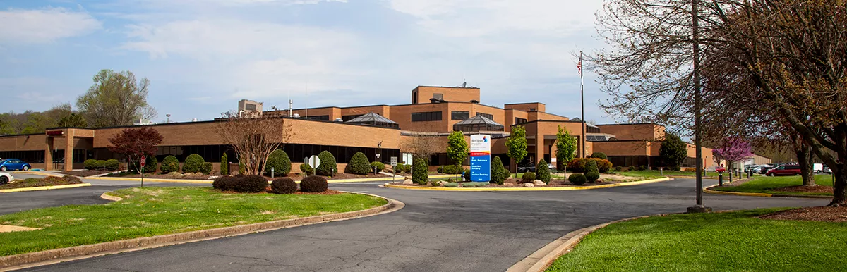 Sycamore Shoals Hospital exterior wide angle street view